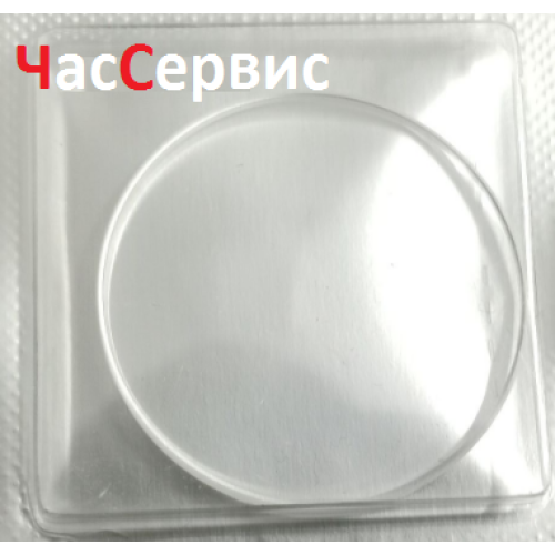 Сапфірове скло для годинників Bucherer