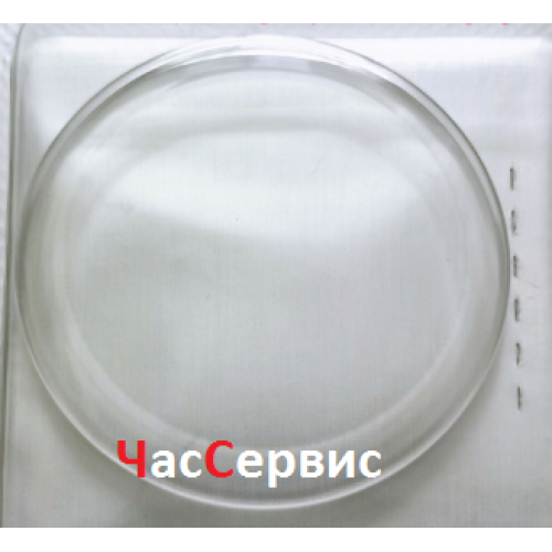 Сапфірове скло для годинника Glashütte сфера