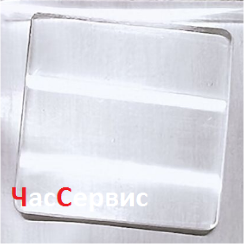 Сапфірове скло для годинників Hermes