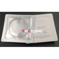 Сапфірове скло для годинників Swatch пластик