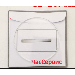 Мінеральне скло, плоске, товщина 0,8-3 мм.
