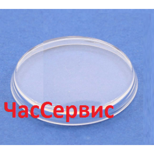 Скло для годинників пластик