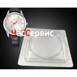 Сапфірове скло для годинника Zenith сфера