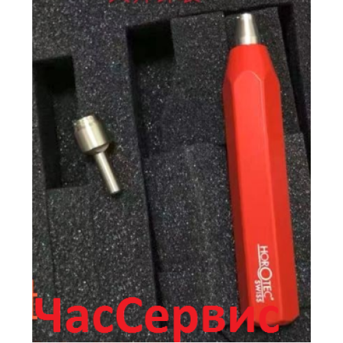 Ключ для зняття підшипника автопідзаводу 2892, 7750