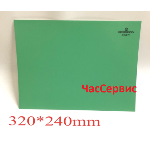 Килимок для ремонту годинників BERGEON 6808