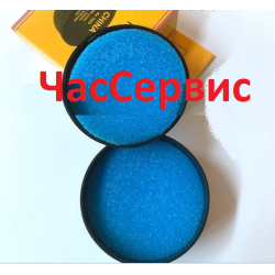 Силікон для гумок годинників GKO-17