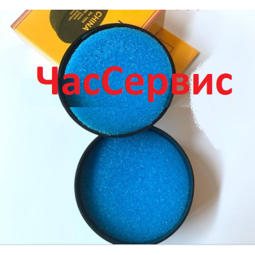 Силікон для гумок годинників GKO-17