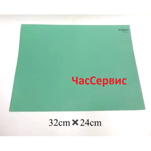 Килимок для ремонту годинників HOROTEC MSA24.214