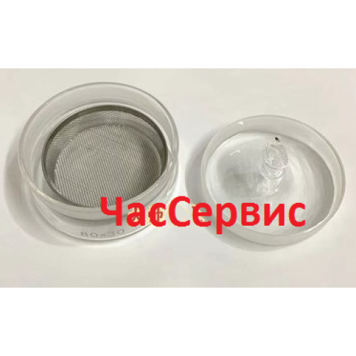 Коробка для деталей GKO-24