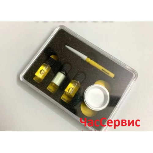 Набір для відновлення люму BERGEON 5680