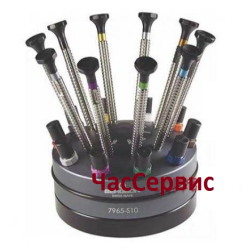 Викрутки для годинників BERGEON 7965-S10
