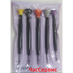 Комплект викруток для годинників OTB-3