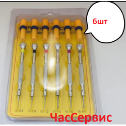 Набір викруток для годинників OTB-4