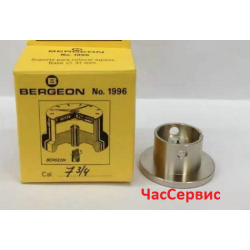 Підставка для механізму BERGEON 3/4 ETA 2671