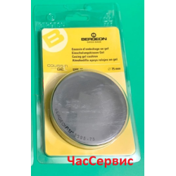 М'яка підставка для годинників BERGEON 5395