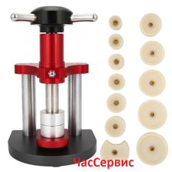 Прес для годинників PRS-10