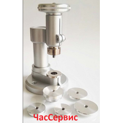 Прес для годинників PRS-11