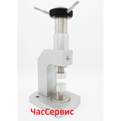 Прес для годинників PRS-5