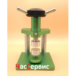 Прес для годинників PRS-8