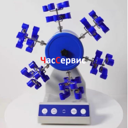 Прилад для ремонту годинників цикломат PRW-1