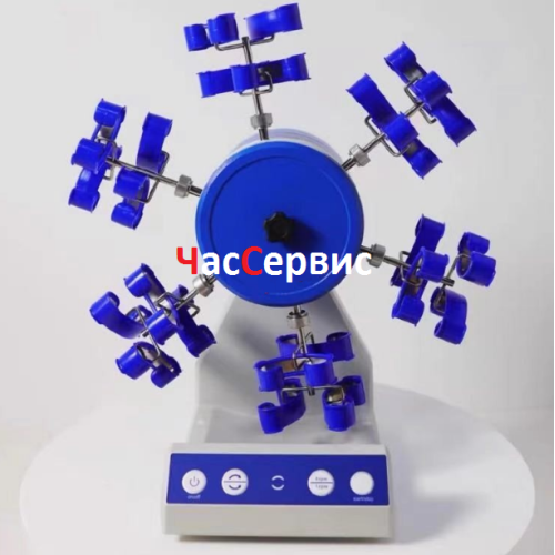 Прилад для ремонту годинників цикломат PRW-1