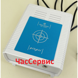 Прилад для розмагнічування годинників