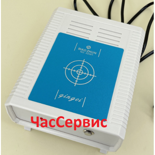 Прилад для розмагнічування годинників