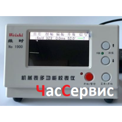 Прилад для перевірки точності ходу MTG-1900