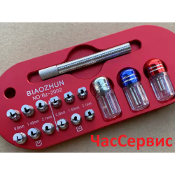 Інструмент для зняття стрілок без торкання до циферблата SUS-12