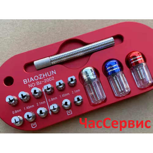 Інструмент для зняття стрілок без торкання до циферблата SUS-12
