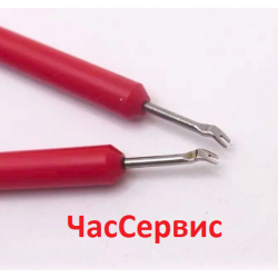 Лопатки для зняття стрілок BERGEON 5430 5431