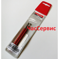 Лопатки для зняття стрілок HOROTEC MSA05.008