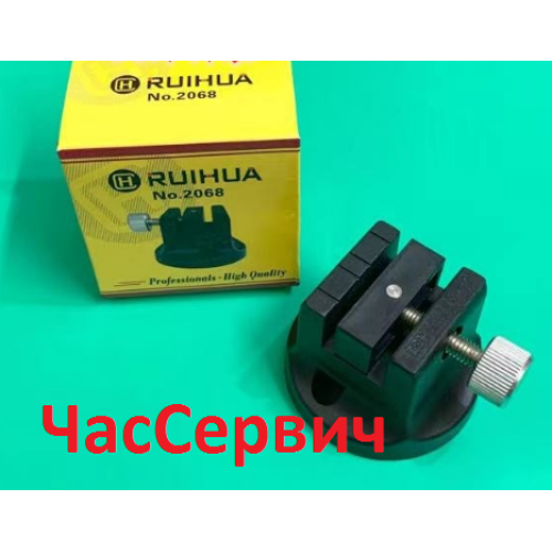 Підставка для браслета