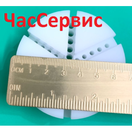 Підставка для браслета VSI-14