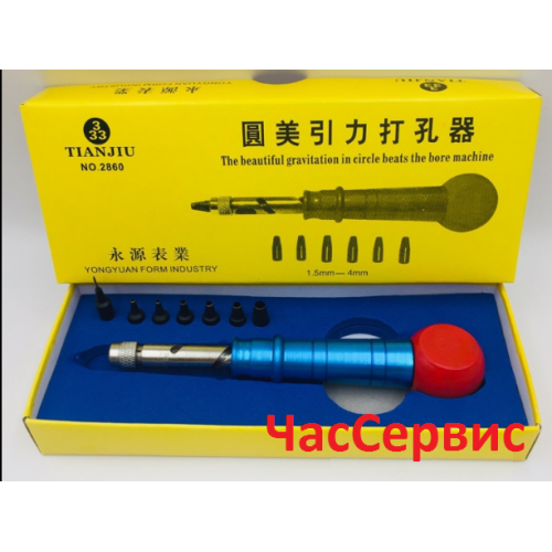 Діркопробивач для ремінця VSI-7