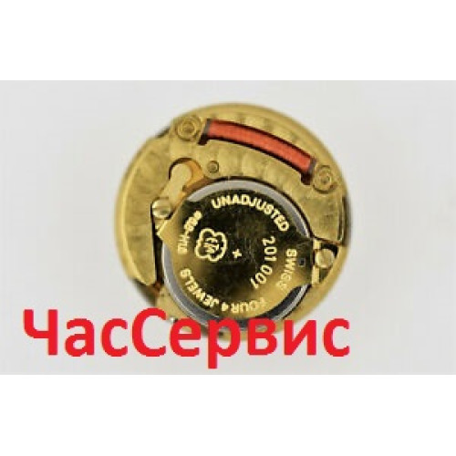 Кварцовий механізм ETA 201.001