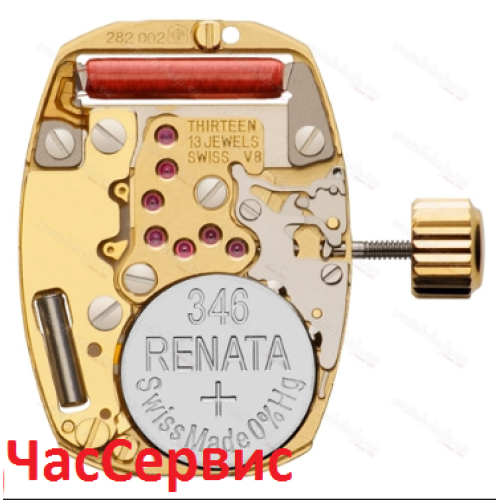 Кварцовий механізм ETA 282.002