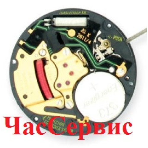 Механізм для годинників ISA 330