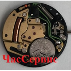 Механізм для годинника ISA 338