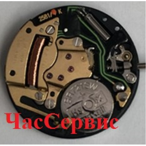 Механізм для годинника ISA 338
