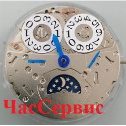 Механізм для годинників china LB20-1