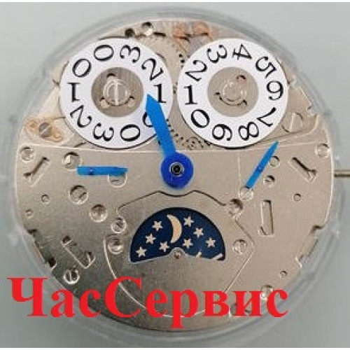 Механізм для годинників china LB20-1
