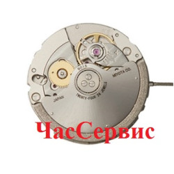 Механізм для годинника MIYOTA 9015