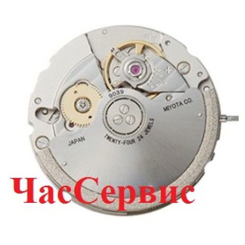 Механізм для годинника MIYOTA 9039 механіка
