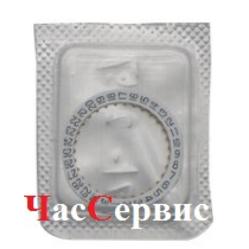 Диск дати механізму ETA 2671 №2557