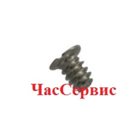 Гвинт із потайною головкою механізму ETA 2892